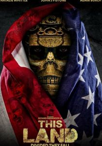 Эта земля 2023