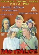 Падение Италии 1981