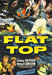 Авианосец 1952