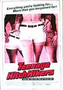 Путешествующие автостопом подростки 1974