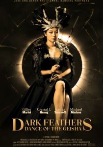 Dark Feathers: Dance of the Geisha 2024