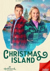 Остров Рождества 2023