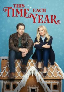 This Time Each Year 2024