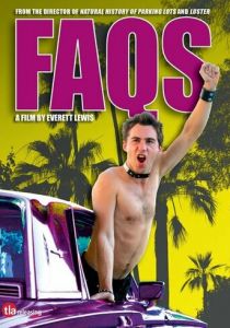 Часто задаваемые вопросы 2005