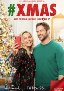 Хэштег Рождество 2022