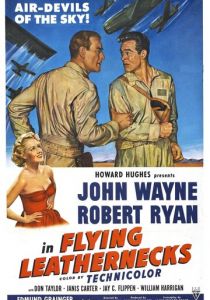 Горящий полет 1951