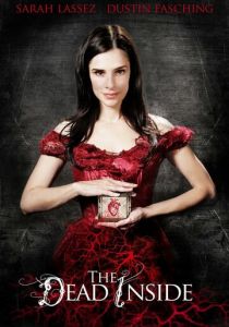 Мертвое нутро 2011