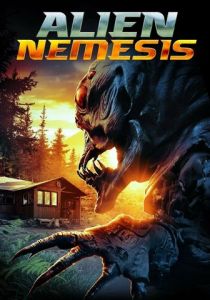 Война пришельцев 2023