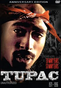 Слишком много лет, слишком много слёз 2006