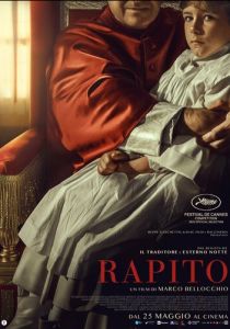 Похищенный 2023