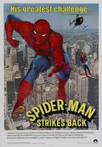 Человек-паук: Снова в бою 1978
