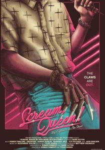 Кричи, королева! Мой кошмар на улице Вязов 2019