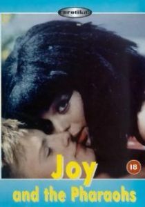 Джой у Фараона 1993