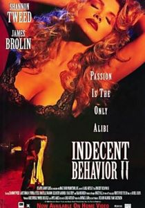 Непристойное поведение 2 1994