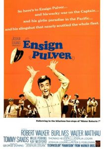 Лейтенант Пулвер 1964