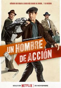 Человек действия 2022