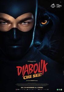 Diabolik chi sei? 2023