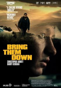 Уничтожь их 2024