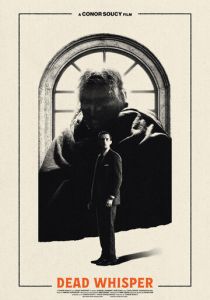 Шёпот мёртвых 2024