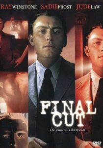 Окончательный монтаж 1998