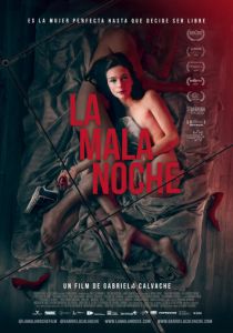 Злая ночь 2019