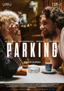 Парковка 2019