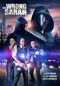 The Wrong Sarah 2021