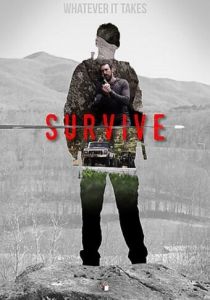 Падение Земли 2021