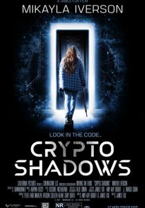 Тени крипты 2024