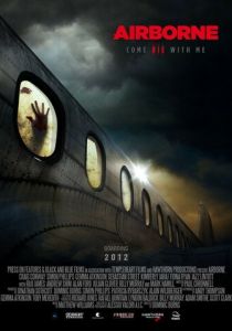 Рождённый летать 2012