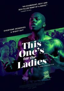 This One's for the Ladies 2018