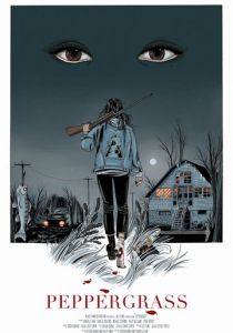 Перечная трава 2021