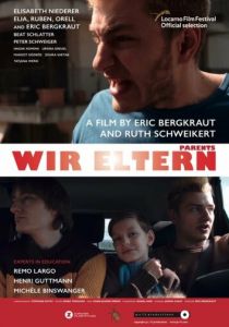 Родители 2019