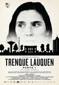 Тренке-Лаукен, часть 1 2022