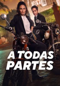 Куда глаза глядят 2023