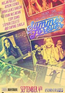 Вечное лето 2015