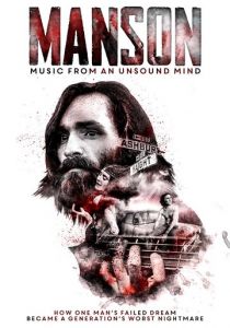 Manson: Music From an Unsound Mind 2019