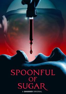 Ложка сахара 2022