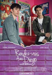 Свидание с Диего 2021