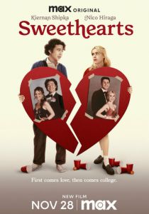 Возлюбленные 2024