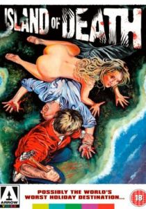 Остров смерти 1976