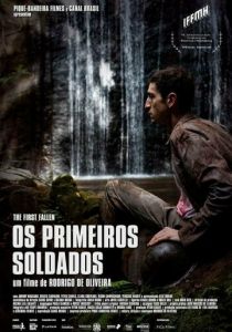 Первые солдаты 2021