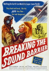 Звуковой барьер 1952