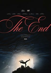 Конец света 2024