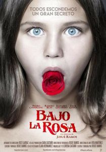 Под розой 2017