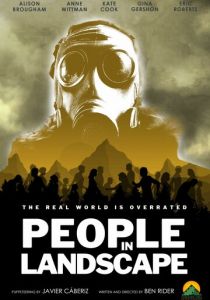 Люди в пейзаже 2020