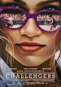 Претенденты 2024