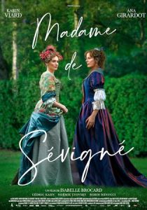 Мадам де Севинье 2023