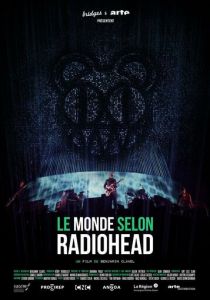 Мир глазами группы Radiohead 2019