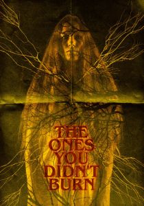 Несожжённые 2022